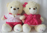 Love Bear, Teddy Bear, Musical Plush Toy, Soft Toy