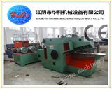 Scrap Steel Cutting Machine