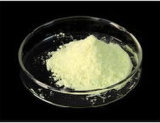 Cosmetic Grade Dl-Alpha-Lipoic Acid
