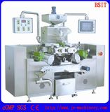 Soft Gelatin Encasulation Machine (RG2-300)