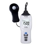 Hot Sale Laser Solar Street Torch Lux Light Meter