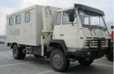 HOWO 4*2 Mobile Maintaince Truck, Heavy Workshop Truck