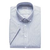 2014 Tailor Made Men's Cotton Shirt (ST 20130077)