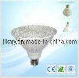 6W LED Cup Light