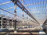 Economic Corrugated Web H-Beam Light Steel Structure Steelbuilding