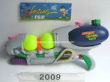 Summer Toy Water Gun (SI-2009)