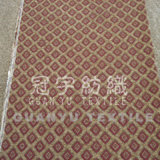 Decorative Cloth for Furniture Fabric 100% Polyester Coated Fabric