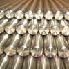 Titanium Bar