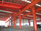 Fast Construction Steel Building / Mild Steel (STC-G002)