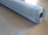 Aluminum Wire Netting