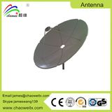 GPS Communication Active Antenna (TOP-GPS01)