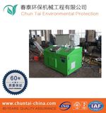 20kg Baku Baku Kitchen Food Waste Disposal Machine