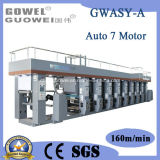 (GWASY-A) Computer High-Speed Plastic Film Printing Machinery (Rewind and Unwind Outside)