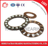 Thrust Ball Bearing (51314) for Your Inquiry