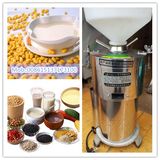 25kg/H Vertical Soy Milk Making Machine