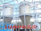 High Efficiency Gum Arabic Powder Spray Drying Machine