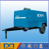 7bar Bottom Price Potable Air Compressor for Textile Industry