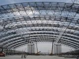 Steel Pipe Truss Structure/Steel Fabrication Building (SS-73)