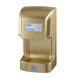 High-Speed Hand Dryer with Sink in Champagne Color (V-184S)