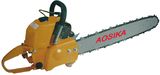 Gasoline Chain Saw 78CC 2.8kw