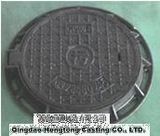 Manhole Cover and Frame