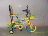 Bicycle - 1