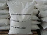 Diammonium Phosphate Fertilizer