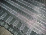 Galvanized Screen Netting