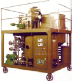 Sino Aosen Vacuum Engine Oil Regeneration System