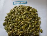 Pumpkin Kernel