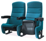 Rocking Back Theater Chair (CE631G-1)