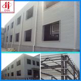 China Made Prefabricated Building (EHSS222)