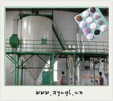 Catalyst Spraying Drier