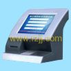 Queue Management System (RZ800T)