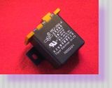 DC Contactor (MZJ 25A)