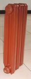 Building Heater (RZ500)