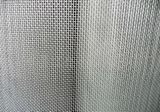 Aluminium Alloy Wire Screen (XMA13)