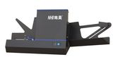 Evaluation Solution---OMR Scanner S50fsa
