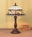 Art Tiffany Table Lamp 792