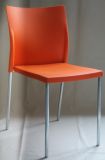 Plastic Chair, Available Used as Dining Chair or Outdoor Chair (PC125)