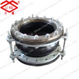 Single Arch Pipe Expansion Joint Gjq (X) -Df