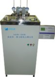 XRW-300B HTD&Vicat Softening Point Temperature Instrument Testing Equipment