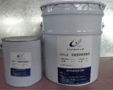 Colored High-Gloss Anticorrosive Paint (GLC-CPR003) 