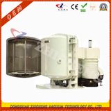 Cosmetic Vacuum Metallizing Machine (ZD)