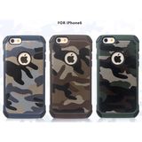 Fasion Camouflage Case Phone Case for Samsung S5/S6/S6 Edge