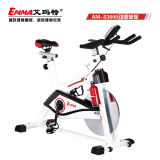 Exercise Bike (AM-S2000G)