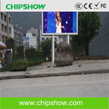 Chipshow Ak16 Full Color Outdoor LED Advertising Display
