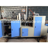 2015 Best Selling Disposable Paper Cup Machinery