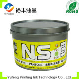 Special Additives Series, Auxiliary Ink for Printing Ink (Dilution ink)
