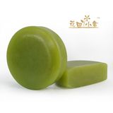 Green Tea Ancient Soap